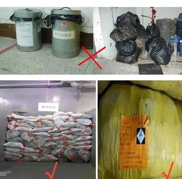 加強(qiáng)“危險(xiǎn)廢物鑒別”工作！工業(yè)除臭市場迎來新風(fēng)向！.jpg