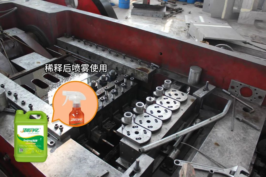 冷鐓機(jī)油煙異味污染，就用潔匠凈化·的凈工業(yè)除臭劑解決！