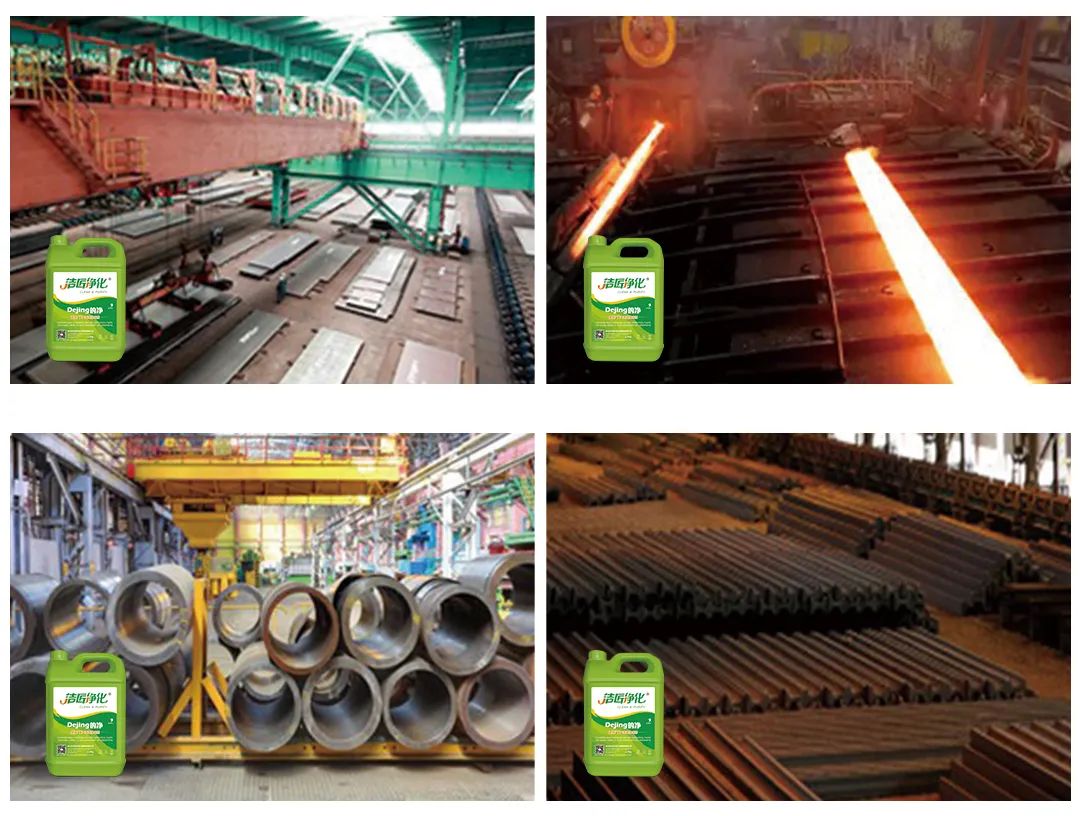 塑鋼廠切割、熱熔異味污染大，除臭就用潔匠凈化除臭劑