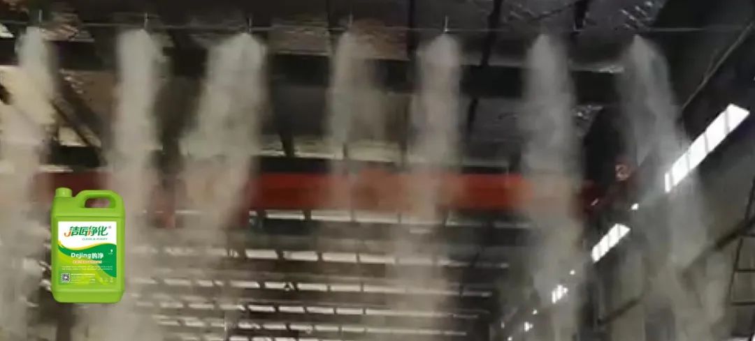 玻璃纖維廠煙氣異味大、工人難受，Dejing的凈?除臭劑幫到您！.jpg