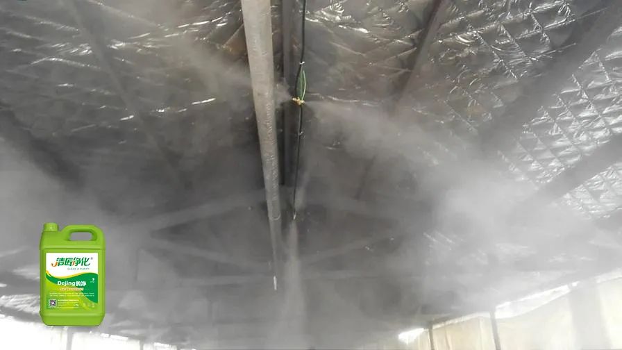 陶瓷廠廢氣惡臭讓人苦不堪言，Dejing的凈?除臭劑幫助企業(yè)達(dá)標(biāo)排放！.jpg