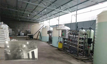 尿素車間臭不可耐，Dejing的凈除臭劑讓除臭變得更簡單！