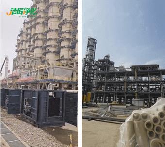 的凈-異味控制劑在煉油企業(yè)惡臭治理應(yīng)用.jpg 的凈-異味控制劑在煉油企業(yè)惡臭治理應(yīng)用.jpg