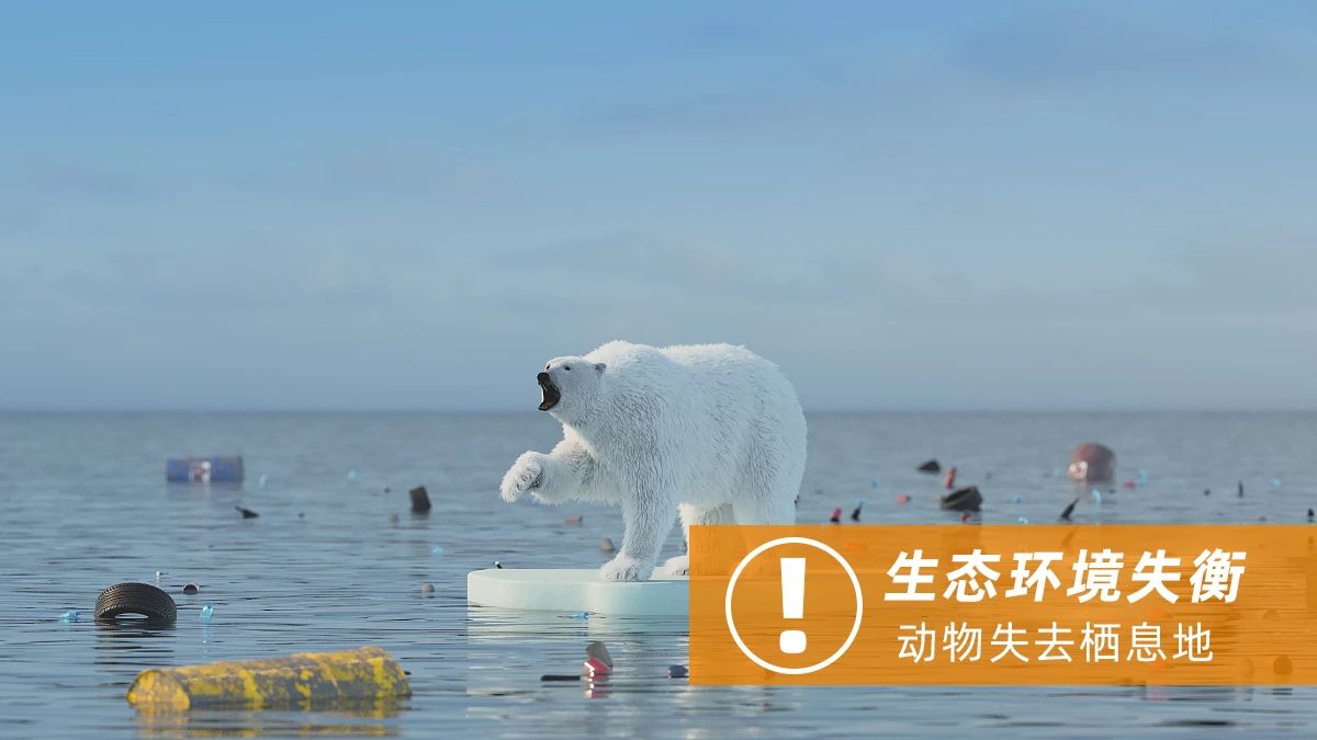 潔匠異味控制液在生態(tài)恢復、污水處理中貢獻力量