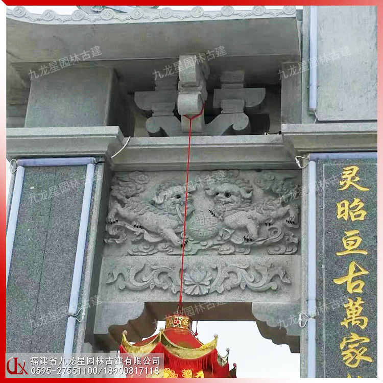 寺廟石雕山門(mén)牌坊