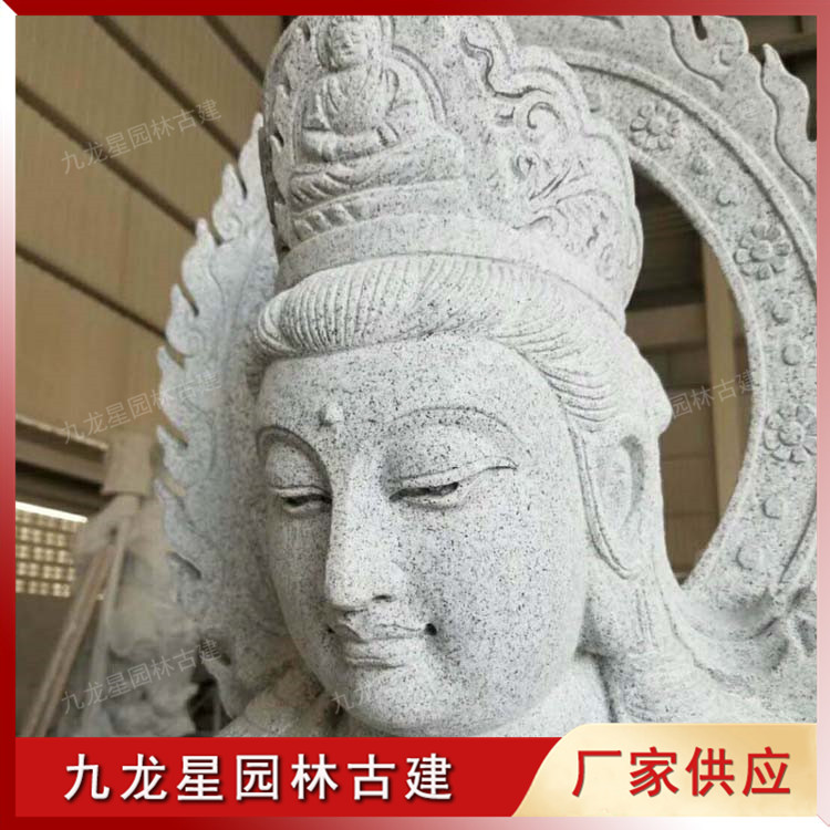 浙江奉化自在觀(guān)音加工 (2)